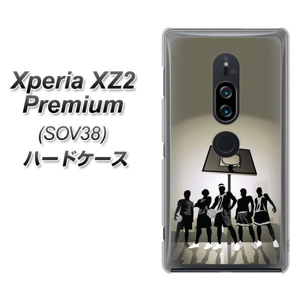 Xperia XZ2 Premium SOV38 au 389 クールバスケ ハードケース 背面印刷