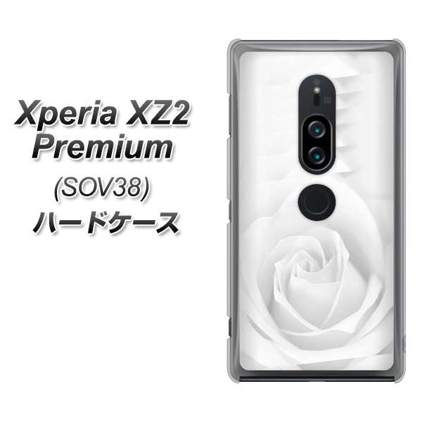 Xperia XZ2 Premium SOV38 au 402 ホワイトＲｏｓｅ ハードケース 背面印刷