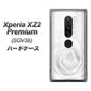Xperia XZ2 Premium SOV38 au 402 ホワイトＲｏｓｅ ハードケース 背面印刷