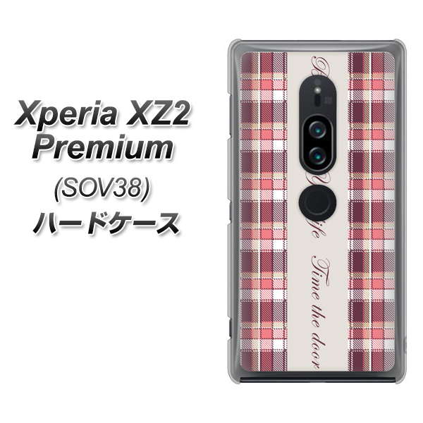 Xperia XZ2 Premium SOV38 au 518 チェック柄besuty ハードケース 背面印刷