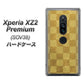 Xperia XZ2 Premium SOV38 au 619 市松模様－金（骨董風に傷んだイメージ） ハードケース 背面印刷