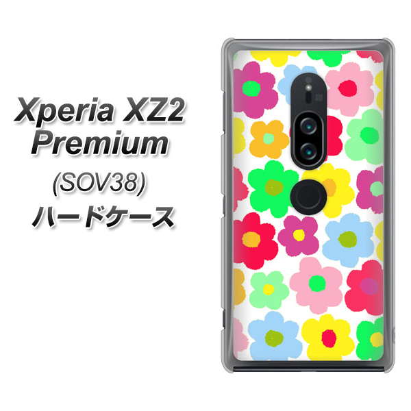 Xperia XZ2 Premium SOV38 au 758 ルーズフラワーカラフル ハードケース 背面印刷