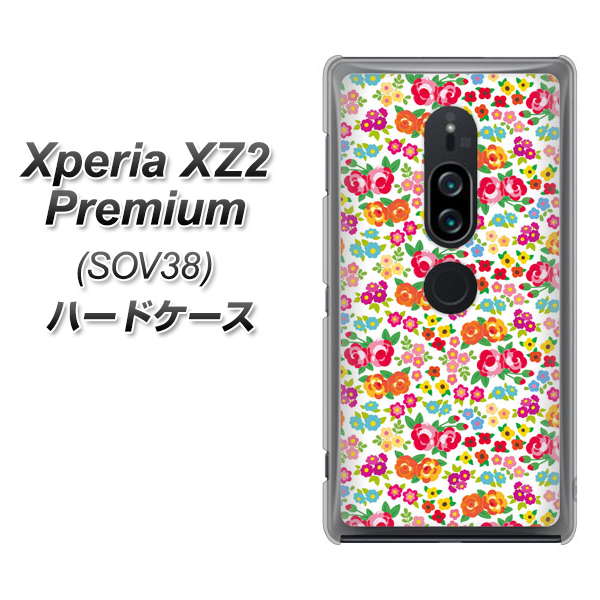 Xperia XZ2 Premium SOV38 au 777 マイクロリバティプリントWH ハードケース 背面印刷
