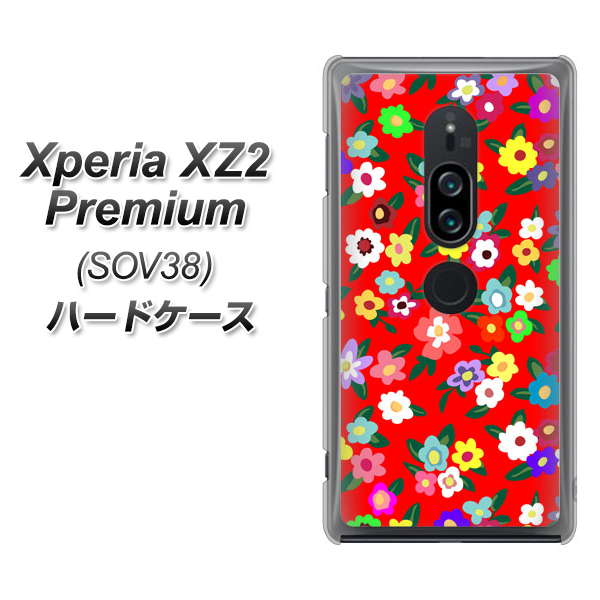 Xperia XZ2 Premium SOV38 au 780 リバティプリントRD ハードケース 背面印刷