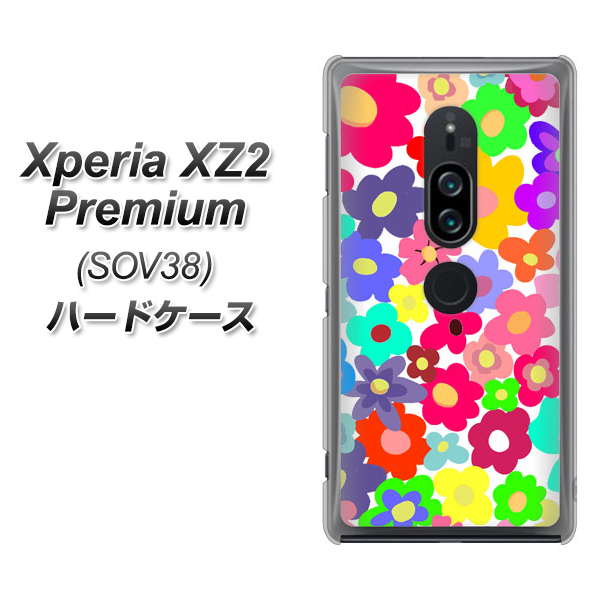 Xperia XZ2 Premium SOV38 au 782 春のルーズフラワーWH ハードケース 背面印刷