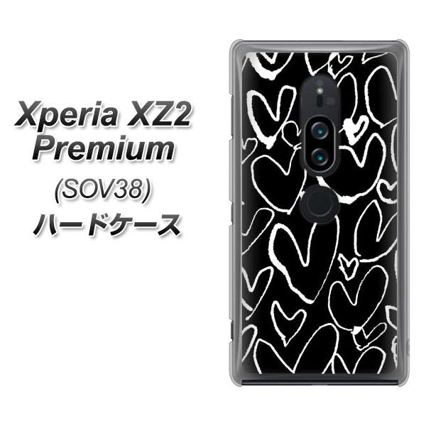 Xperia XZ2 Premium SOV38 au 1124 ハート BK＆WH ハードケース 背面印刷