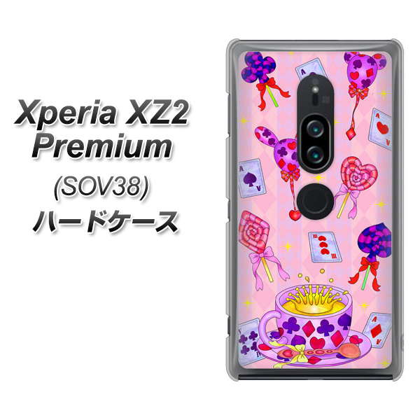 Xperia XZ2 Premium SOV38 au AG817 トランプティー（ピンク） ハードケース 背面印刷