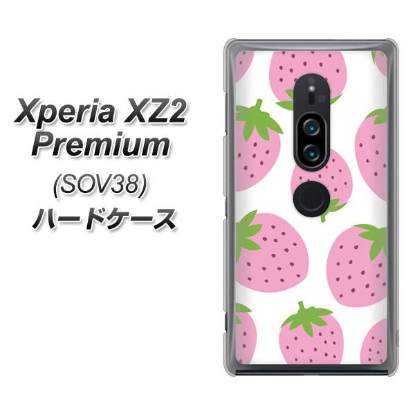 Xperia XZ2 Premium SOV38 au SC816 大きいイチゴ模様 ピンク ハードケース 背面印刷