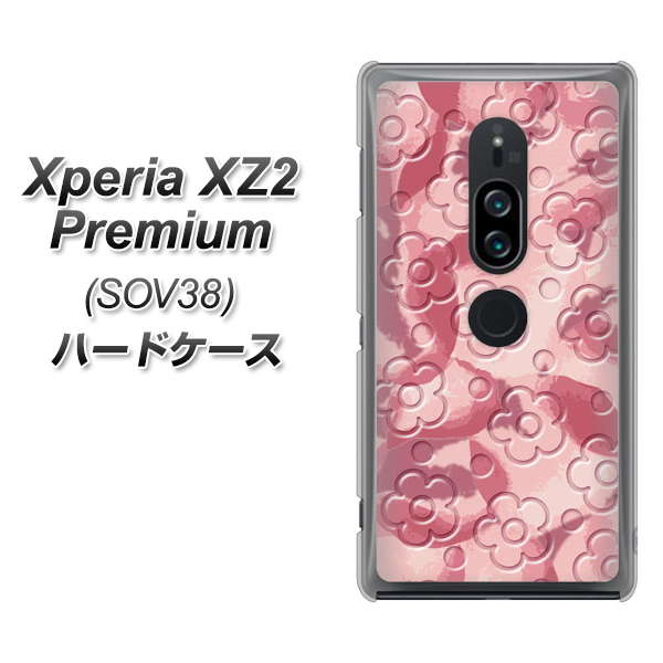 Xperia XZ2 Premium SOV38 au SC846 フラワーヴェルニ花ピンク（ローズヴェルール） ハードケース 背面印刷