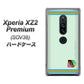 Xperia XZ2 Premium SOV38 au YC938 アバルト09 ハードケース 背面印刷