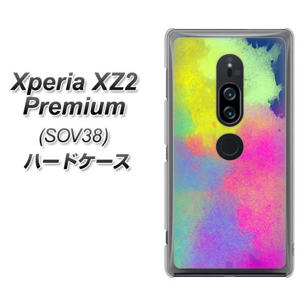 Xperia XZ2 Premium SOV38 au YJ294 デザイン色彩 ハードケース 背面印刷
