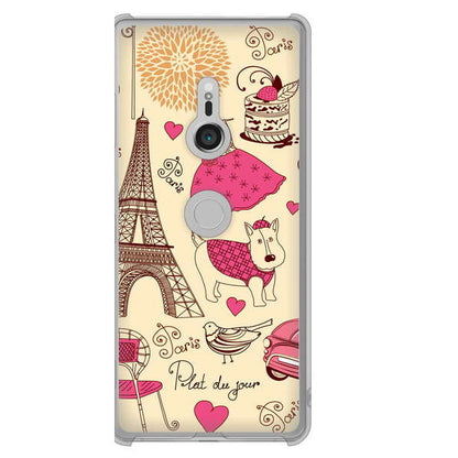 Xperia XZ3 SOV39 au LOVE フランス ハードケース 背面印刷
