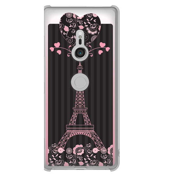 Xperia XZ3 SOV39 au LOVE フランス ハードケース 背面印刷