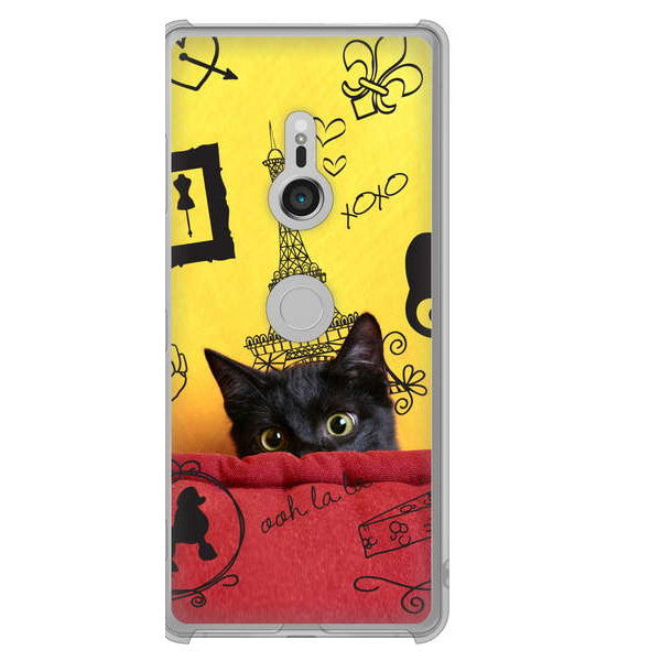 Xperia XZ3 SOV39 au LOVE フランス ハードケース 背面印刷