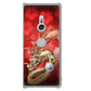 Xperia XZ3 SOV39 au 龍 ハードケース 背面印刷