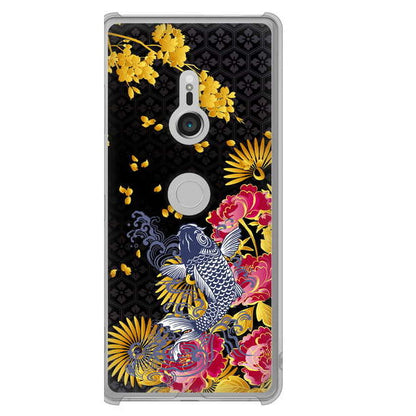 Xperia XZ3 SOV39 au 鯉 ハードケース 背面印刷