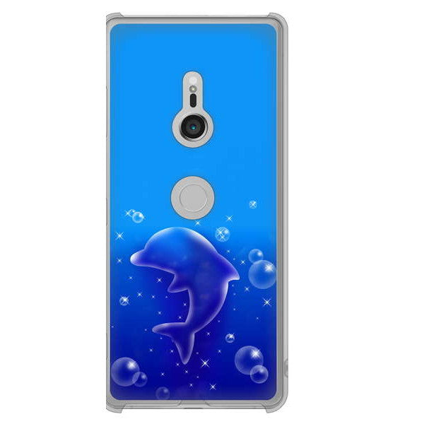 Xperia XZ3 SOV39 au 海の守り神 ハードケース 背面印刷