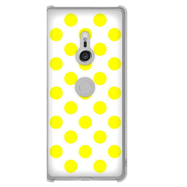 Xperia XZ3 SOV39 au シンプルビッグ ハードケース 背面印刷