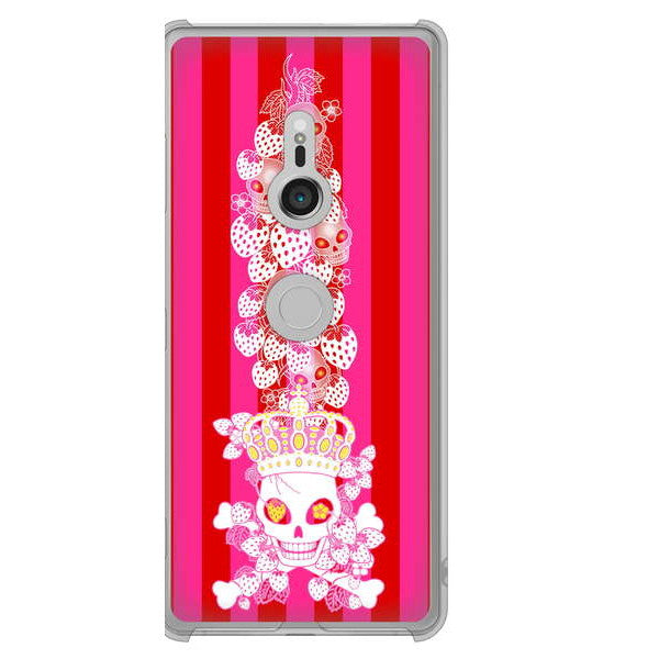 Xperia XZ3 SOV39 au むかいあぐる 苺骸骨王冠蔦 ハードケース 背面印刷