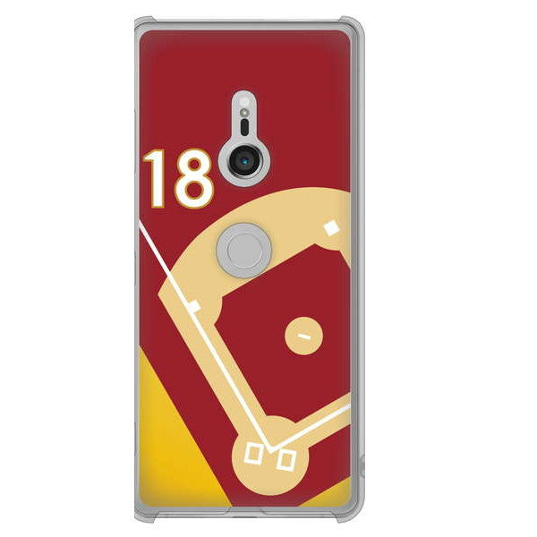 Xperia XZ3 SOV39 au baseball ハードケース 背面印刷