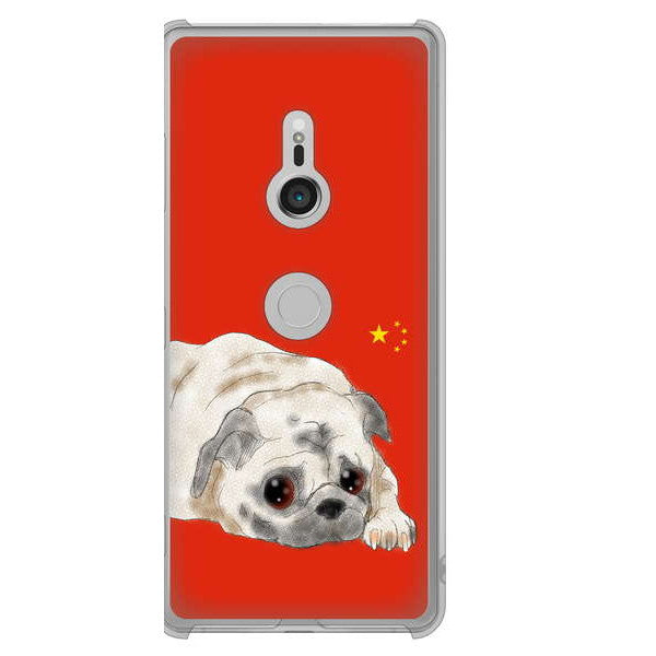 Xperia XZ3 SOV39 au パグ ハードケース 背面印刷