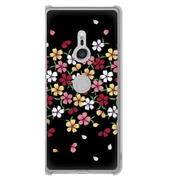 Xperia XZ3 SOV39 au 和花柄 ハードケース 背面印刷