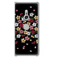 Xperia XZ3 SOV39 au 和花柄 ハードケース 背面印刷