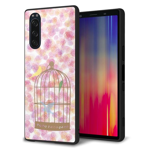Xperia 5 SOV41 au 強化ガラス＆TPUスマホケース ガラプリ【KM882 鳥かご】