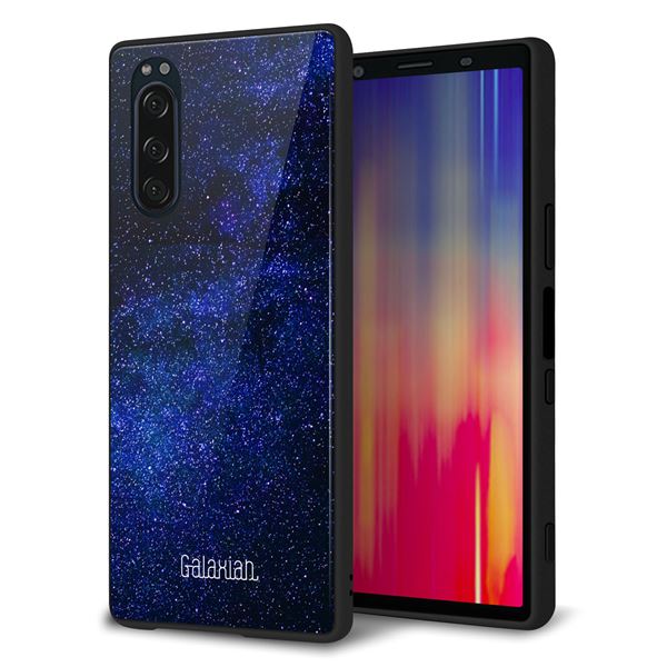 Xperia 5 SOV41 au 強化ガラス＆TPUスマホケース ガラプリ【KM924 Galaxias Blue】
