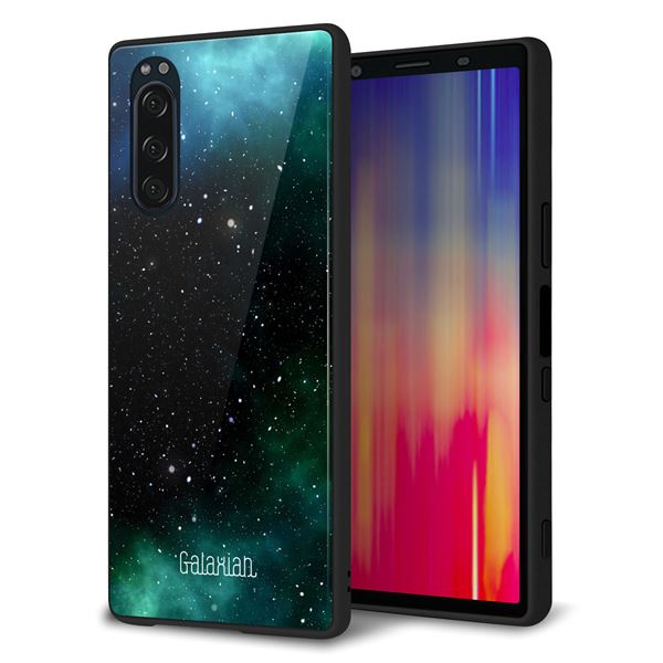Xperia 5 SOV41 au 強化ガラス＆TPUスマホケース ガラプリ【KM927 Galaxias Green】
