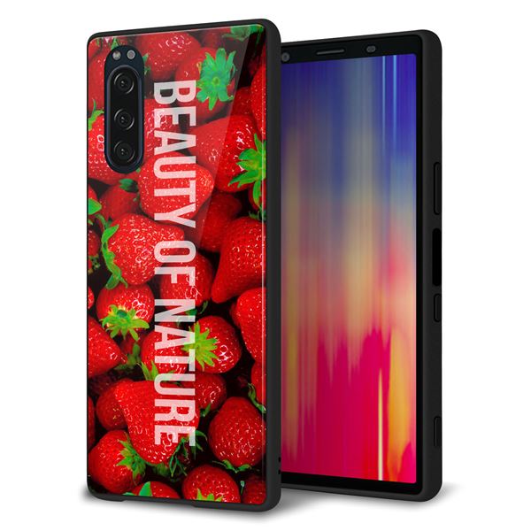 Xperia 5 SOV41 au 強化ガラス＆TPUスマホケース ガラプリ【MA881 ストロベリー】