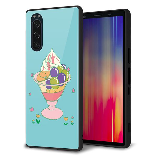 Xperia 5 SOV41 au 強化ガラス＆TPUスマホケース ガラプリ【MA905 マスカットパフェ】