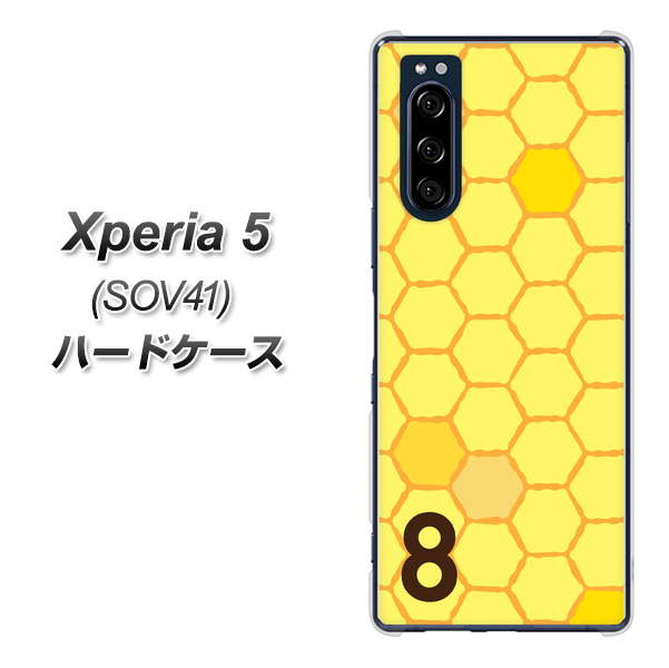 au エクスペリア5 SOV41 高画質仕上げ 背面印刷 ハードケース【IB913  はちの巣】