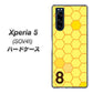 au エクスペリア5 SOV41 高画質仕上げ 背面印刷 ハードケース【IB913  はちの巣】