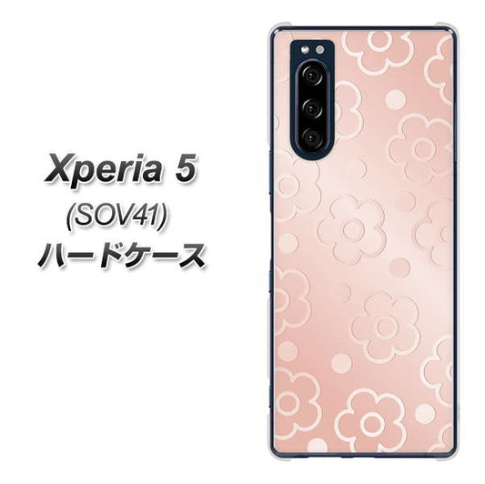 au エクスペリア5 SOV41 高画質仕上げ 背面印刷 ハードケース【SC843 エンボス風デイジーシンプル（ローズピンク）】