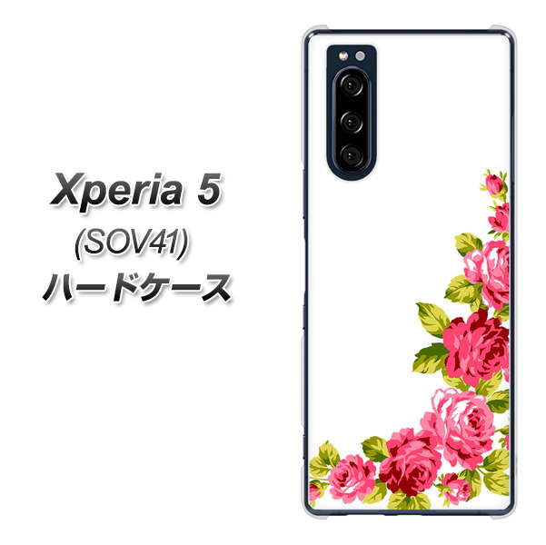 au エクスペリア5 SOV41 高画質仕上げ 背面印刷 ハードケース【VA825 バラのフレーム(白)】