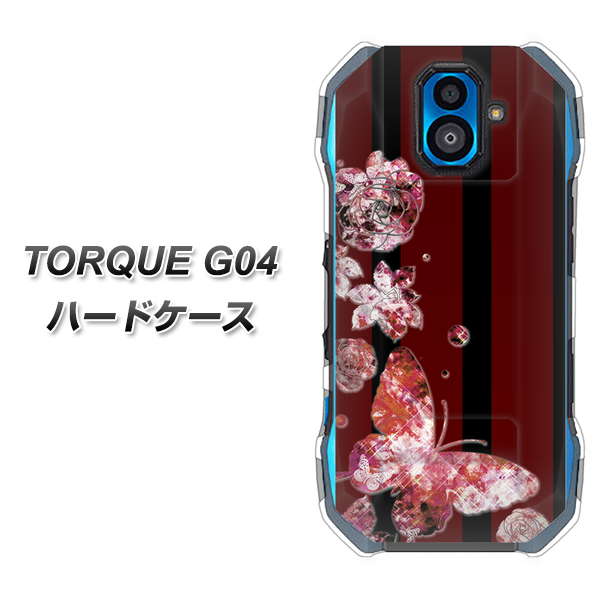 TORQUE G04 au VA814 宝石と蝶 ハードケース 背面印刷