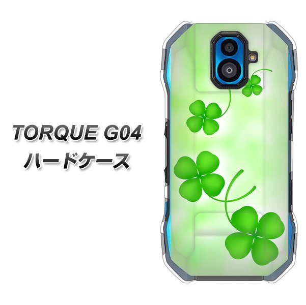 TORQUE G04 au VA819 まいおりる幸運 ハードケース 背面印刷