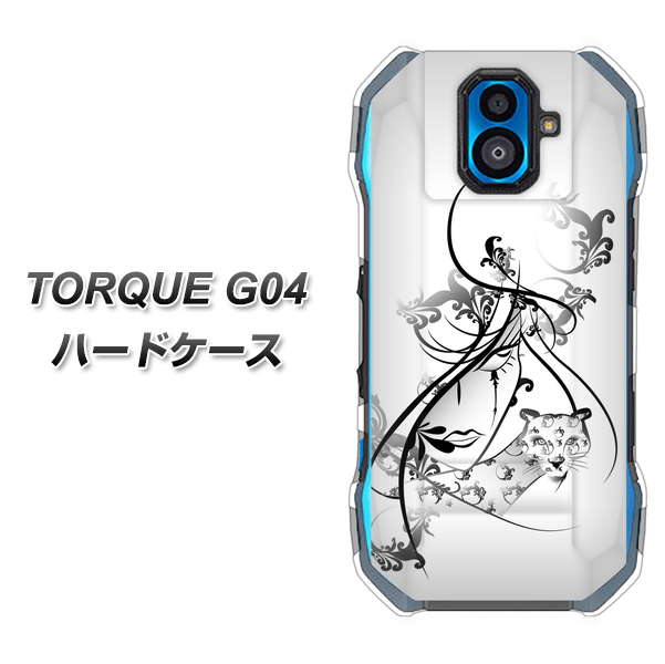 TORQUE G04 au VA832 パンサーと美女 ハードケース 背面印刷