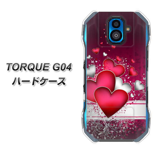 TORQUE G04 au VA835 ハートの息吹 ハードケース 背面印刷