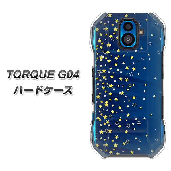 TORQUE G04 au VA842 満天の星空 ハードケース 背面印刷