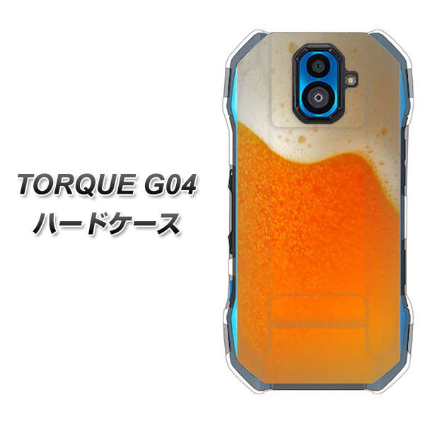 TORQUE G04 au VA855 ジョッキ生(ビール) ハードケース 背面印刷