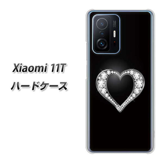 Xiaomi 11T 041 ゴージャスハート ハードケース 背面印刷