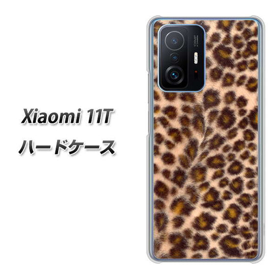Xiaomi 11T 068 ヒョウ（茶） ハードケース 背面印刷