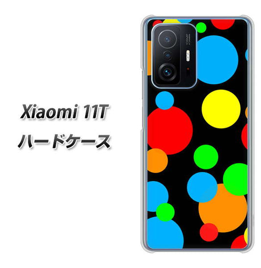 Xiaomi 11T 076 シンプル（大阪のおばちゃん） ハードケース 背面印刷