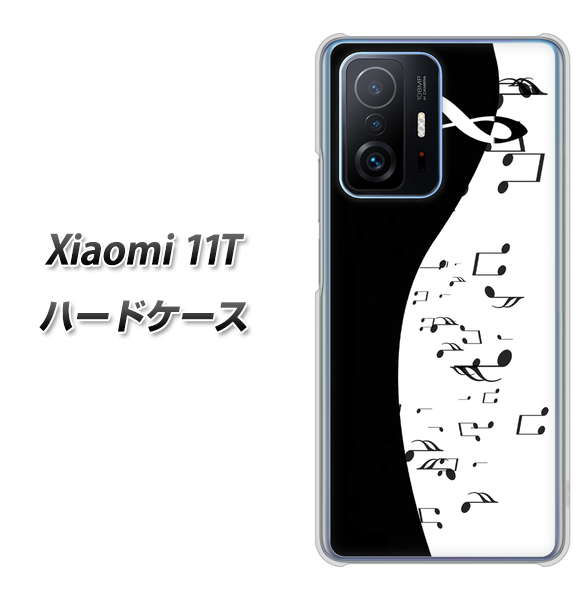 Xiaomi 11T 114 モノトーンのリズム ハードケース 背面印刷