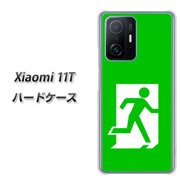 Xiaomi 11T 163 非常口 ハードケース 背面印刷