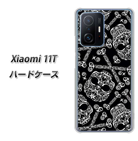 Xiaomi 11T 363 ドクロの刺青 ハードケース 背面印刷
