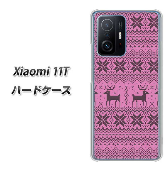 Xiaomi 11T 543 シンプル絵パープル ハードケース 背面印刷