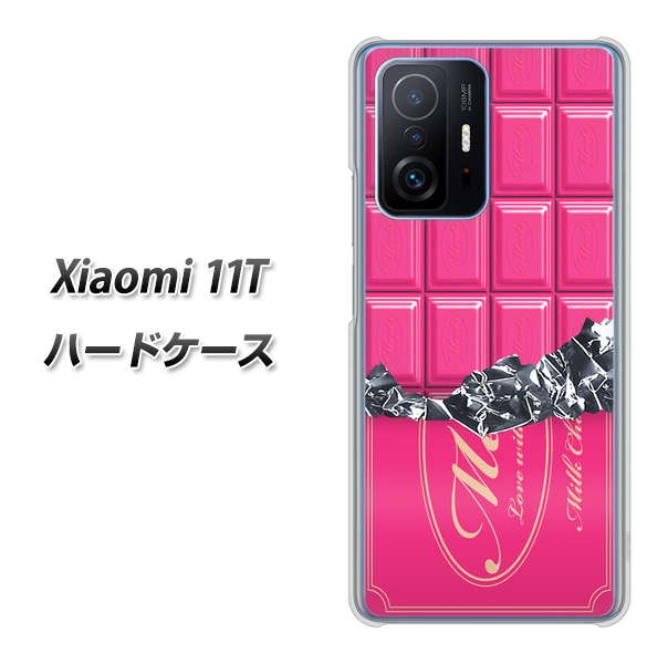 Xiaomi 11T 555 板チョコ?ストロベリー ハードケース 背面印刷